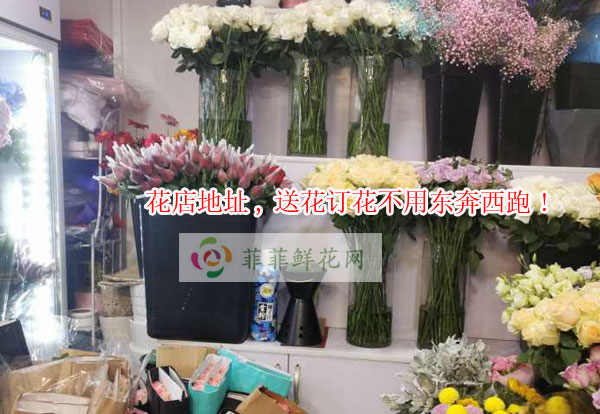 梅州兴宁市花店地址,梅州兴宁市送花订花不用东奔西跑!