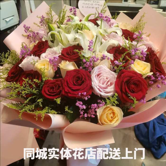 梅州兴宁市花店