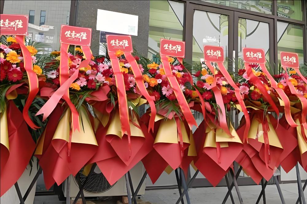 梅州兴宁市花店